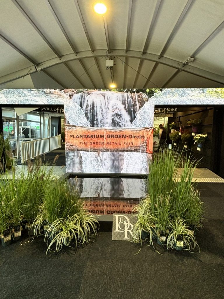 Eingangsbereich vom Plantarium